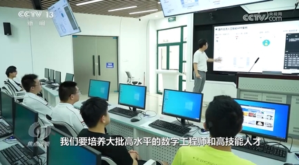 新职业浪潮中的“数字人改造师” 在虚拟与现实的交汇处重塑未来