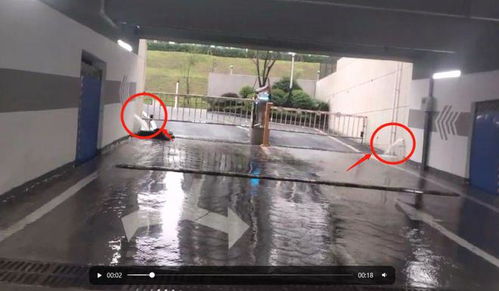 山城魔幻现实 重庆‘水帘洞’楼盘奇观引深思