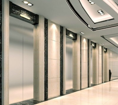 襄阳市林业局电梯维修服务竞争性谈判采购公告