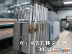 深圳厂家直销 专业酒店传菜电梯，高效餐饮解决方案